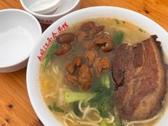 -泰顺江南春面馆