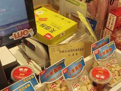 -舜华临武鸭·湖南零食特产(三王街店)
