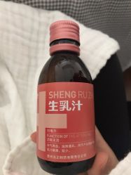 -浙江大学医学院附属妇产科医院(湖滨院区)