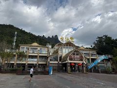-七仙岭温泉国家森林公园