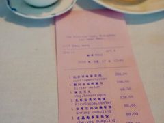 账单-广州富力丽思卡尔顿酒店·丽轩·粤菜