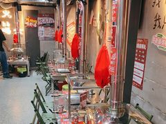 -幸福小串·地摊小炉子(三阳路店)