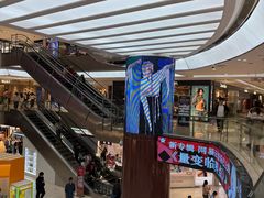 -开元商城(钟楼店)