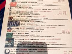 -MEDISN·药厂