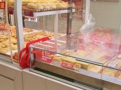 -味多美蛋糕(双安店)