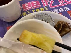 -中恒华茶楼(牌坊店)