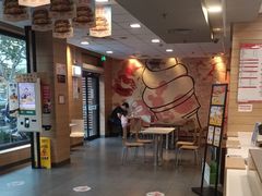 -麦当劳(曲阳店)