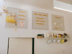-五进制 Coffee Shop