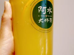 -阿水大杯茶(王府井二店)