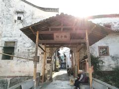 -渔梁坝
