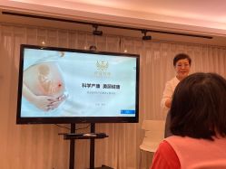 -喜喜月子会所(中酒馆)