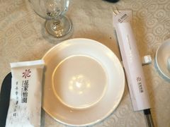 -花家怡园(四合院总店)