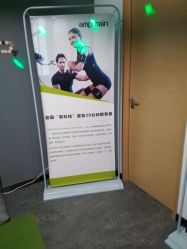 -倍享瘦·纤体塑形中心