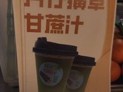 -万达广场(福州金融街店)