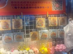 -南沙辉记烧鸡·荔枝木炭火吊烧(旧镇店)