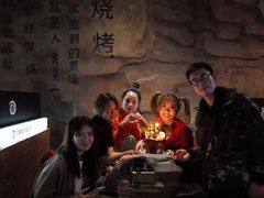 -很久以前羊肉串(簋街店)