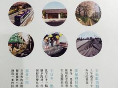 -诚品书店(敦南店)