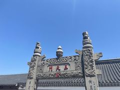-句容茅山景区