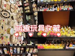 -阿嬷手作(成都万象城店)