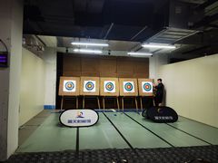 -蓝天射箭馆·专业射箭运动(诚丰广场店)