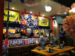 -月见·烧鸟酒场居酒屋(农科路店)