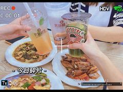 -凤城·食都