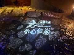 -宝晶宫旅游景区