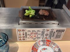-肉肉大米(金虹桥店)