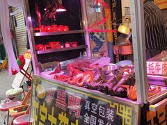 -老字号周记古蔺麻辣鸡·非物质文化遗产传承店