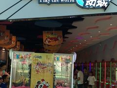 门面-吉布鲁牛排海鲜自助(假日国际店)