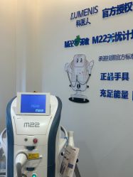-JustHer宁波珈禾医疗美容医院
