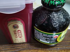 -三番火辣串串香(总店)
