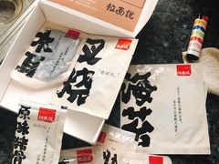 -blt精品超市(杭州城西银泰店)
