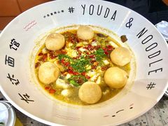 娘惹五香鱼面-友达面馆(海珠店)