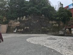 -彩色沙林风景区