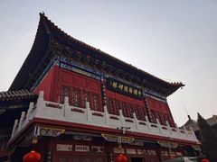 -翰园碑林