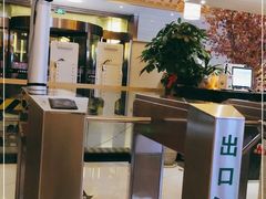 -御圣弛(红豆广场店)