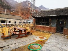 -北京山里寒舍度假酒店