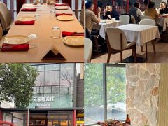 -Efes Turkish & Mediterranean Cuisine 艾菲斯餐厅(陆家嘴店)
