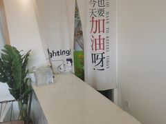 -米阿糯糕团•酒酿•甜品(莫愁店)