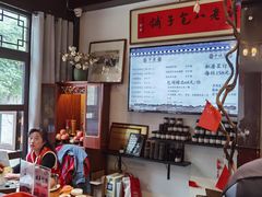 -许老八包子铺(回龙窝店)