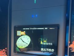 -方糖KTV-PLUS(世茂广场店)