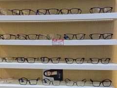 -康利眼镜·蔡司战略合作店(龙泉书房店)