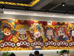 -柠檬树茶餐厅(海雅缤纷城店)