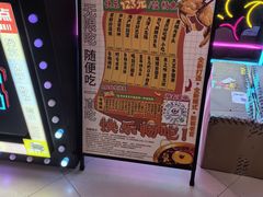 -哥老官重庆美蛙鱼头(日月光店)