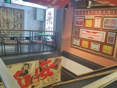 -小杨烤肉(朱雀店)