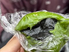 -许阿姨糕团店(南京总店)