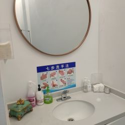-嘉和医学脱毛中心