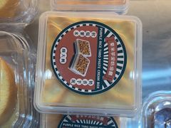-酥大興·新国潮糕点配茶饮(龙岗万达黑金店)