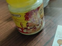 -周大娘牛乳(旧寨古村总店)